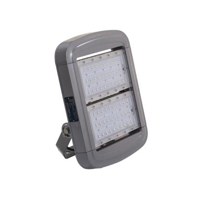 China Wholesale High Brightness New Innovations Led RGB OEM Solar Housing Outdoor Flood Light for sale