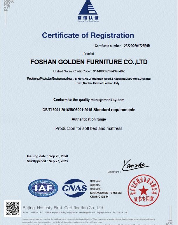 ISO9001 - Foshan Golden Furniture Co., Ltd.