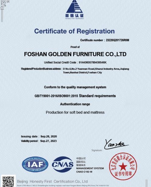 ISO9001 - Foshan Golden Furniture Co., Ltd.