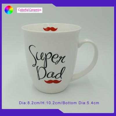 China Gift Souvenir Use Bone China Travel Mug Letter Printing For Mother'S Day for sale