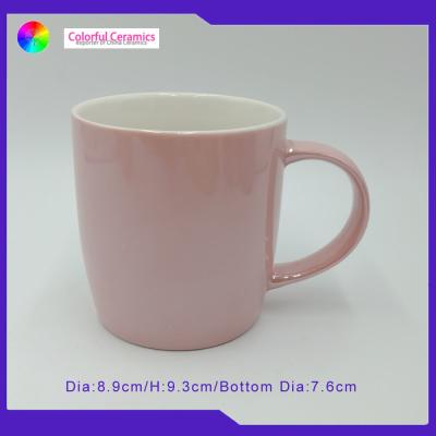 China Promotional Gift Glazed Ceramic Coffee Mugs Pearl Color 9.3cm*8.9cm for sale