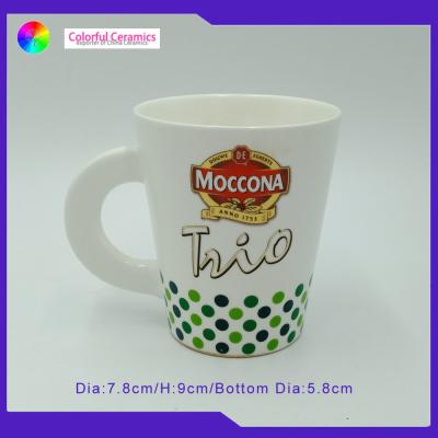 China 320ML New Bone China Mug Company Logo Printing Large Bone China Tea Mugs for sale