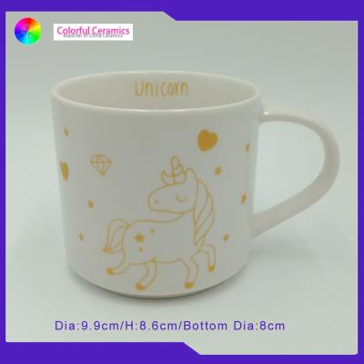 China Eco - Friendly Ceramic Coffee Mug Set Unicorn Decal Stacking Coffee Mug Set for sale