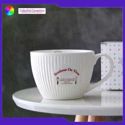 China Vintage Breakfast Custom Embossed Mugs Yogurt Cup 580ml Large Capacity Oven Safe for sale