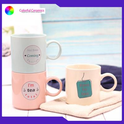 China Macaron Gift Stoneware Coffee Mug Sets Disherwasher Safe With Customized Logo for sale