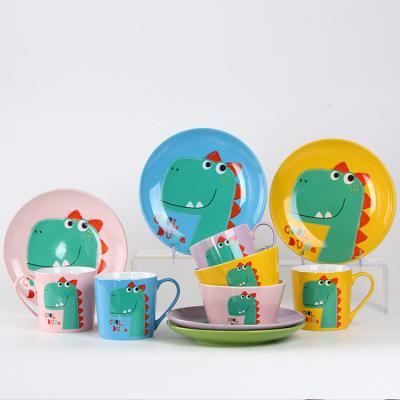 China Dinasaur Glaze Ceramic Cup Plate Bowl Set , Coffee Plate Soup Mug Oven Safe for sale