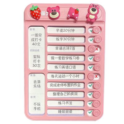 China 2023 New Eco-friendly Cartoon Children's Self-regulation Map Custom Book for sale