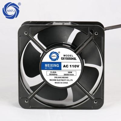 China Hotels GX15050HSL 110V-120V 150 x 150 x 50mm Aluminum Plastic Blades High Speed ​​AC Axial Fan Frame Radiator Cooling Fan for sale