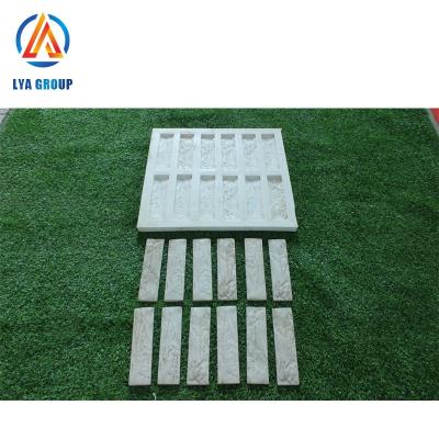 China Indoor And Outdoor Wall Cladding Good Quality Decorative Natural Wall Paving Cultivated Artificial Stone Mold for sale