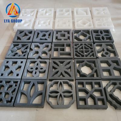 China Eco - Friendly 3d Block Mold Flower Tile Mold Breeze Block Concrete Precast Mold for sale