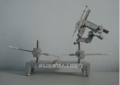 China Professional Honeybee Artificial Insemination Instrument For Queen Bee for sale