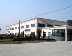 Verified China supplier - Shanghai Fuma Woodworking Machinery & Equipment Co., Ltd.