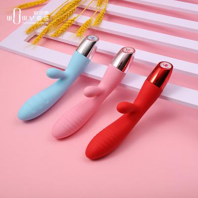 China 8 Modes Vibrator New Design Vibrating Custom Sex Toys Vibrator Tongue Clitoral Sucking Female Vibrator For Women for sale