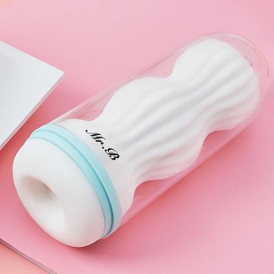 China 2021 Silicone Band + ABS Male Masturbator Handheld Masturbation CUP For Male for sale