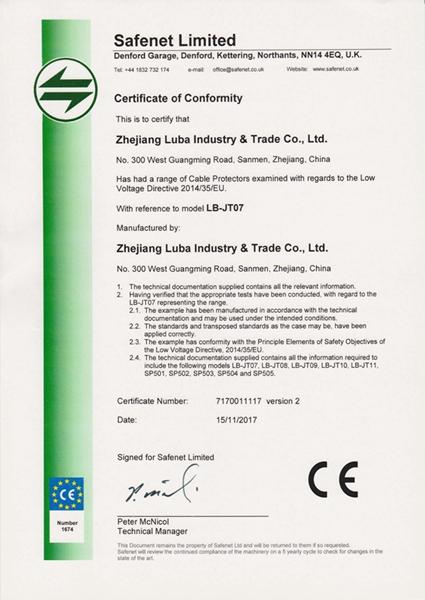 CE - Zhejiang Luba Traffic Technology Co., Ltd