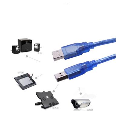 China COMPUTER USB Male To Male USB Cable Blue Double Headed USB Data Cable for sale