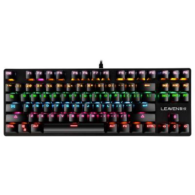 China Real K550 USB 2.0 RGB LED Mechanical Backlit Professional 87 Keys Mechanical Keyboard CE Certified Full English Packing for sale