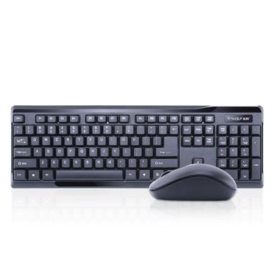 China Durable Keys Puddle 104 Keyboard Combos Home Notebook Desktop PC Computer Gaming Keyboard and Mouse Wireless Set Latest for sale