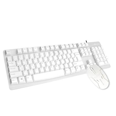 China D200 USB 2.0 Wired 104 Keys Keyboard Mouse Combos Home Office Notebook Computer Gaming Mouse Keyboards D200 Latest for sale