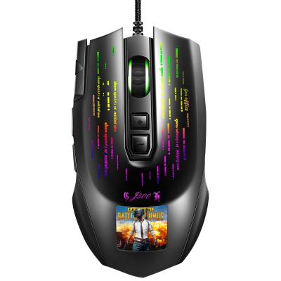 China Custom 3D J500 9keys Macro Mouse Internet Cafe E-sports Gaming Mouse RGB USD Wired Mouse Custom With Light for sale