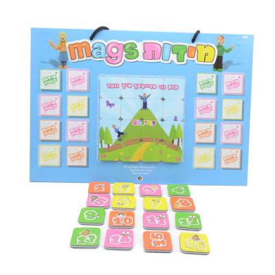 중국 Educational Toy Custom Magnetic Puzzle Puzzles Double Sided Preschool Educational Learning Toy For Kids 판매용