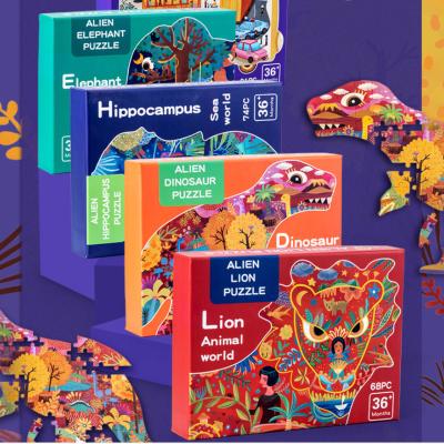 China DIY TOY Cheap Jigsaw Puzzle for kids ages 3-8 puzzles for girls and boys great gifts for kids for sale