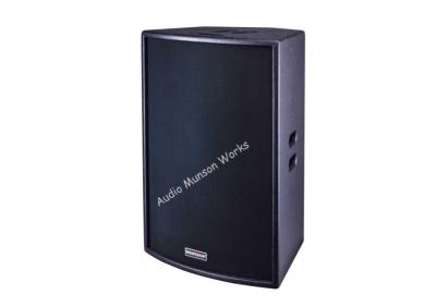 China Compact Professional Passive PA Speakers 15 Inch , Superb Sonic Performance for sale