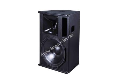 China Monitor Audio passive PA Speakers 2-way Full Range For Conference Hall for sale