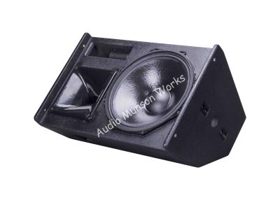 China Stereo Standing Live 12 PA Speakers With OEM For Conference Room for sale