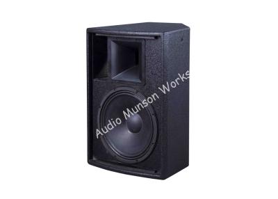 China Outdoor Professional Powerful Loudspeaker For Church / Pub / Bar for sale