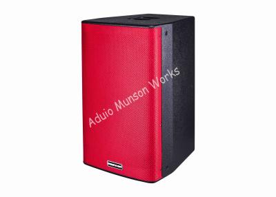 China 2-way Full Range Passive Live PA Speakers , Professional Loudspeakers for KTV for sale