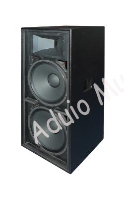 China Popular 500w Double Passive PA Speakers 15 Inch 2-Way Stage Speaker for sale