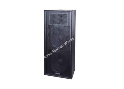 China Double 15 Inch Outdoor PA Speakers , Full Range Loudspeakers For Bar for sale