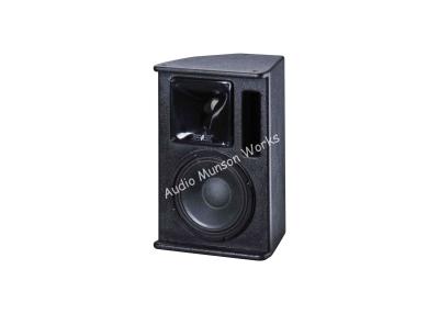 中国 2-way full range passive dj PA speaker, commercial type, MPS8 for meeting room 販売のため