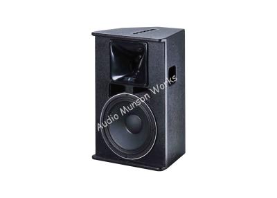 China 200W - 400W Waterproof Outdoor 10 Inch Full Range Passive PA Speakers for sale