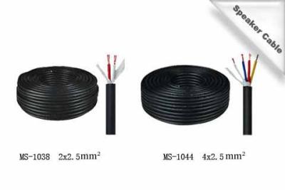 中国 可聴周波付属品、上限の屋外信号の可聴周波スピーカー ケーブル 販売のため
