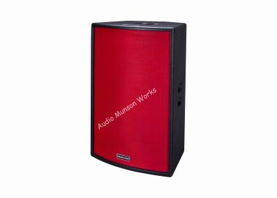 China 350W Double 15 Inch Passive Bar DJ PA Speakers For Concert for sale