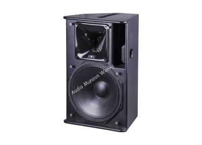 China Pro 15 Inch Portable Powerful DJ Speakers High Texture for sale