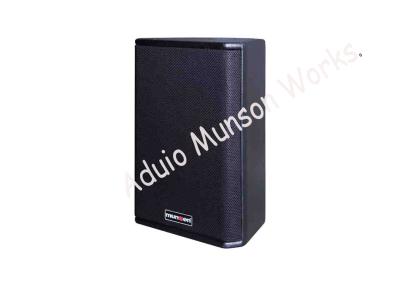 China 12'' Passive Inroom / Outdoor PA Speakers Professional OEM Loudspeaker for sale