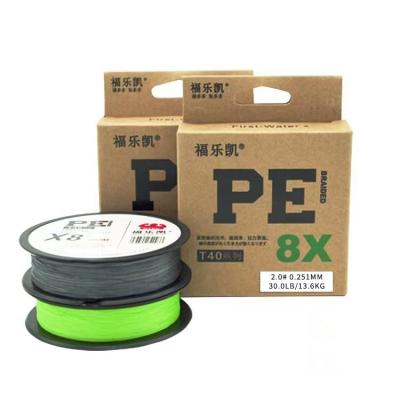 China Floating Line 8Strands PE Braided Fishing Line Sinking Line 40LB 50LB 60LB 80LB for sale