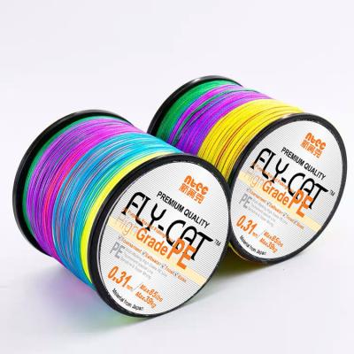 China High Strength 4/8/12 Weaves PE Braided Fishing Line for sale