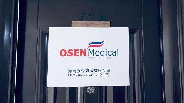 Verified China supplier - Henan Osen Trading Co., Ltd.