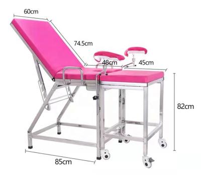 China Modern factory selling gynecological examination table hospital delivery gynecological clinical table for sale