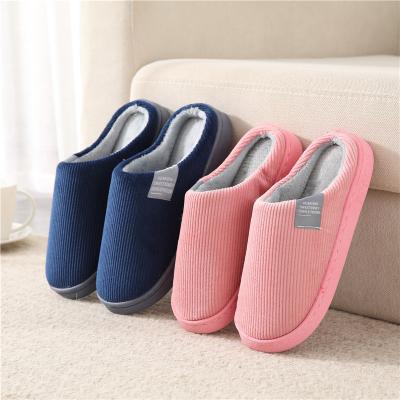 China Wholesale Fashion Trend Best Price Design Flexible Comfortable Easy Wear Sleeping Lounging Slippers for sale