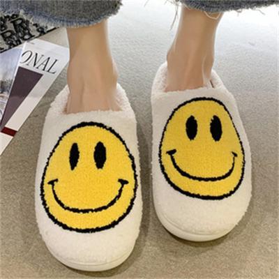 China Hot-selling online smile face comfortable design easy wear fashion trend best price style anti-skid ladies slippers for sale