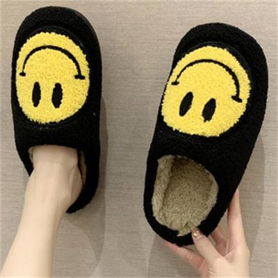 China Fashion trend style cheap low price Hot-selling high quality online soft unique home slippers for sale