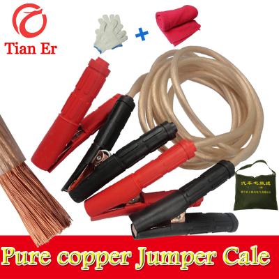 China For Heavy Duty Jumper Booster Cable Cars Jump Leads for sale