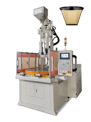 中国 55 Ton Plastic Coffee Filter Molding Machine Vertical Moulding Machine 販売のため