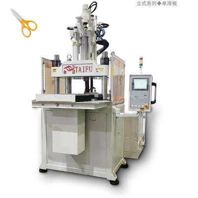 China High Efficiency Single Slide Vertical Injection Molding Machine For Making Tool Handle for sale