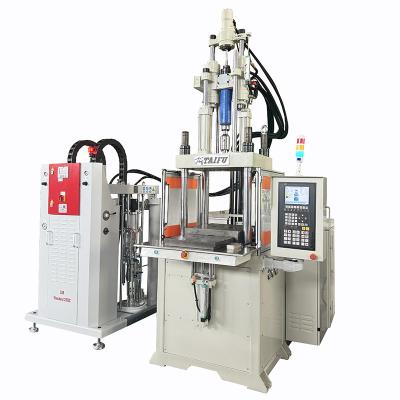 China High Quality Liquid Silicone Injection Molding Machine For Making Silicone Sling for sale